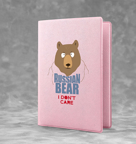 Обложка на паспорт "Russian Bear I dont care"