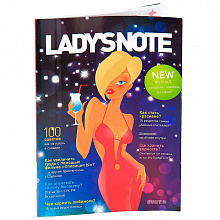 Блокнот "lady's note"